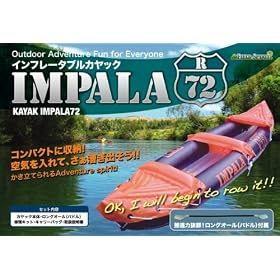 �C���t���[�^�u���J���b�N�@��IMPALA�@�J���b�N�@2�l�p���@��@�΁@�C�@�V�[�J���b�N