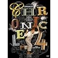 CHRONICLE 4 [DVD]