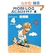 MORI LOG ACADEMY (4) �������炠����!