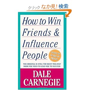 How to Win Friends and Influence People
