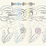[CD]大貫妙子 Boucles d'oreilles (ブックル ドレイユ)