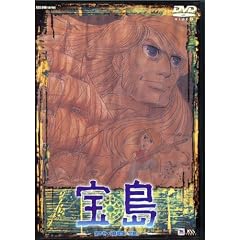��(8) [DVD]