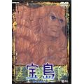 ��(8) [DVD]