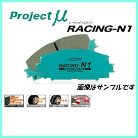 �v���W�F�N�g�~���[ �u���[�L�p�b�h ���[�V���ON1 ���A�p �J�y�� GDE���n�i2WD�j 87.2~89.5 2000