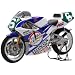 1/12 �I�[�g�o�C�V���[�Y No.110 AJINOMOTO Honda NSR250 '90