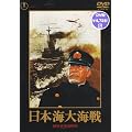 ���{�C��C�� [DVD]