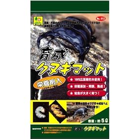 SANKO �琬�N�k�M�}�b�g�@�T�k