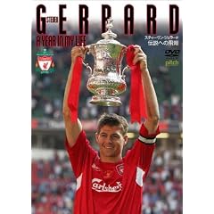 �X�e�B�[�����E�W�F���[�h �`���ւ̔��� ������ [DVD]