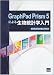 GraphPad Prism 5�ɂ�鐶�����v�w����