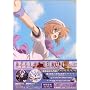 �Ђ��炵�̂Ȃ����ɉ� �{���^ -��- file.05�q�������Łr [DVD]
