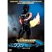 �G�N�X�^�~�l�[�^�[ HD���}�X�^�[�� [DVD]