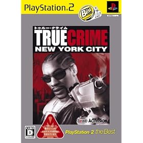 �g�D���[�E�N���C��~�j���[���[�N�V�e�B~ PlayStation 2 the Best