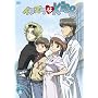 �C�^�Y����Kiss ��8�� [DVD]