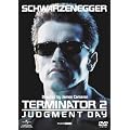 �^�[�~�l�[�^�[2 ���ʕ� [DVD]