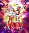 �}�N���XF MUSIC CLIP�W ���N�� [Blu-ray]
