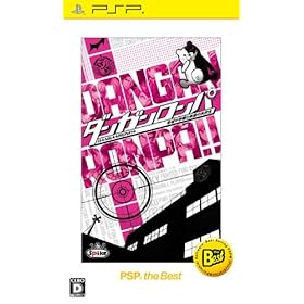 �_���K�������p ��]�̊w���Ɛ�]�̍��Z�� PSP the Best