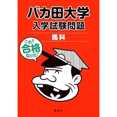 �o�J�c��w�@���w�������@�n��
