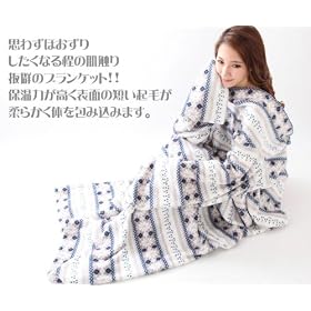 �s���L�[�E�H���}��������u�����P�b�g�@�@�g�����}�C�N���t�@�C�o�[�ѕz�@�i�m���f�B�b�N���j (�l�C�r�[)