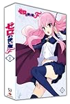 ゼロの使い魔F　Vol.1 [Blu-ray]