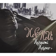 HoSoNoVa
