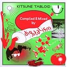 Digitialism: Kitsune Tabloid