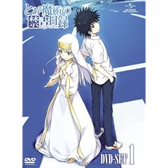 �Ƃ��閂�p�̋֏��ژ^ �q�����Łr SET1 [DVD]