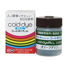 �݂�Ð���ECO���� �R�[���_�C�I�[�� No.10 �I���[�u�O����