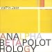 Analphabetapolothology [12 inch Analog]