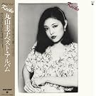 KEIKO~�ێR�\�q�x�X�g�E�A���o��(���W���P�b�g�d�l)
