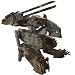 METAL GEAR SOLID MG REX (���^���M�A ���b�N�X) (ABS&PVC&POM�� �h���ς݉��t�B�M���A)