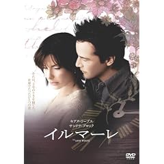�C���}�[�� [DVD]