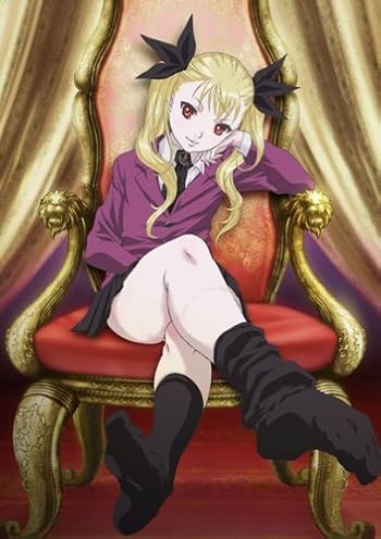 ダンス イン ザ ヴァンパイアバンド 第6巻 [DVD]