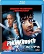 �t�H�[���E�u�[�X [Blu-ray]