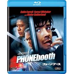 �t�H�[���E�u�[�X [Blu-ray]