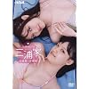 �O�Y�� d-BOMB [DVD]