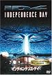 �C���f�y���f���X�E�f�C [DVD]