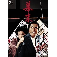 ���� [DVD]