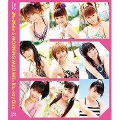 �A���n��!5 ���[�j���O���BBlu-Ray
