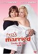 �W���X�g�E�}���b�W (���ʕ�) [DVD]