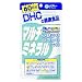 DHC60�����}���`�~�l����