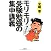 �Q�l��