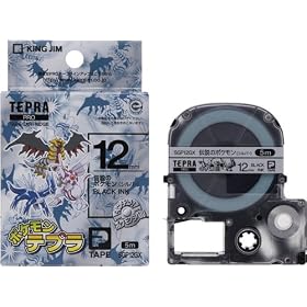 KINGJIM PRO�e�[�v�J�[�g���b�W �|�P�������x�� �`���̃|�P���� 12mm SGP12GX �V���o�[