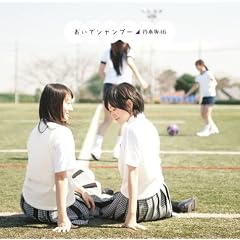 �����ŃV�����v�[(Type-B)(DVD�t)