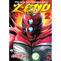 Z-END�i2�j (KC�f���b�N�X)