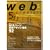 Web creators (�E�F�u�N���G�C�^�[�Y) 2009�N 05���� [�G��]