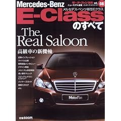�����Z�f�X�E�x���c�V�^E�N���X�̂��ׂ� (���[�^�[�t�@���ʍ� �j���[���f������/�C���|�[�e�b�h�V���[�Y ) (���[�^�[�t�@���ʍ� �j���[���f������/�C���|�[�e�b�h�V���[�Y vol.)