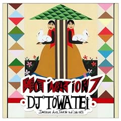 MOTIVATION 7 compiled by DJ TOWA TEI