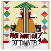 MOTIVATION 7 compiled by DJ TOWA TEI