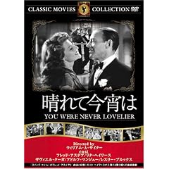 ����č����� [DVD] FRT-245