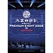 �����l�_�L PREMIUM EVENT 2008 IN JAPAN-SPECIAL LIMITED EDITION- [DVD]